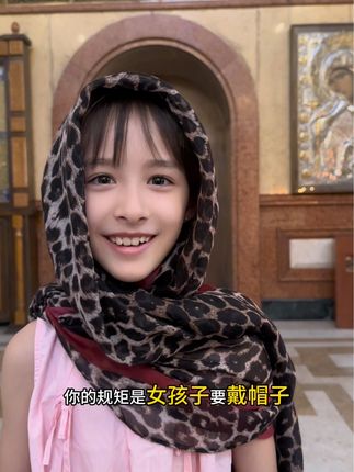 老外老婆带五个娃去逛教堂 #格鲁吉亚圣三一教堂#混血宝宝 #千万生活dou来拍 #老外媳妇