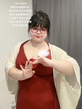 超绝约会战袍 (旗袍的袍) #初秋一周不重样穿搭 #早秋贵气感穿搭 #中性风入秋穿搭灵感 #早秋高智感职场穿搭 #初秋男友风穿搭