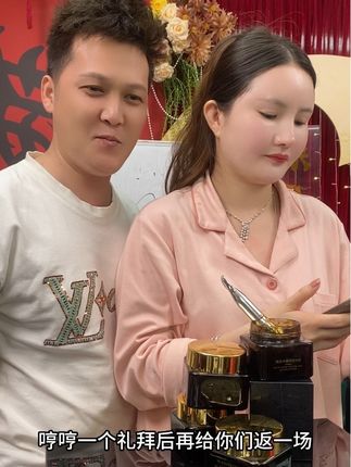 普通人也可以用得起的精华油,每天洗面膜洗脸后就涂精油,哪里毛孔,哪里粗糙,哪里干纹细纹,哪里起皮憔悴涂哪里,按摩吸收#精华油 #精华油推荐