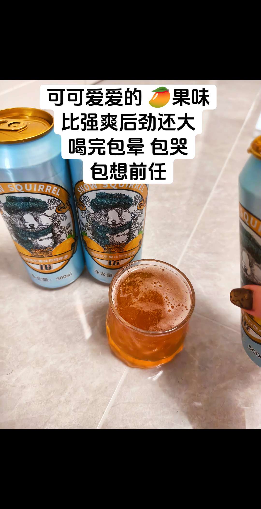女人过了30爱好就不多了,十来块范围,基本无对手#有点上头
