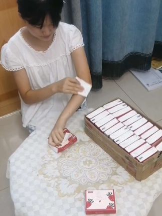 几块钱24包抽纸#抽纸 #好物推荐#平价好物 #超便宜超划算#纸巾