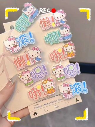 #发夹#头饰发饰 #闺蜜同款