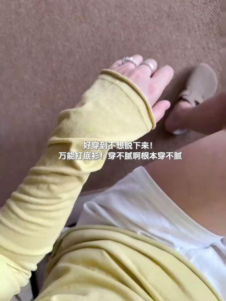 #张予曦 #毕雯珺 #深情眼 #张予曦毕雯珺真拍了红裙抱 #韩系穿搭