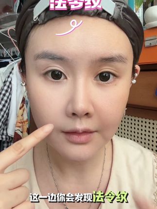 这个三合一的素颜霜真的很省时间很方便#学生党必备 #素颜霜 #无暇底妆 #平价彩妆