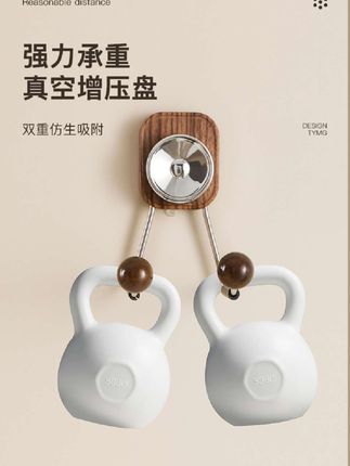 吹风机没地方放的可以装一个支架,太实用了,还可以挂头绳发箍! #吹风机支架 #头绳收纳架 #发箍收纳架 #多功能支架 #免打孔支架