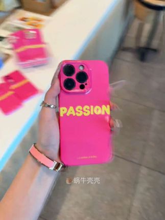 人生就是要passion❗❗#passion #手机壳 #passion手机壳 #这手机壳真的长在我的心头上了 #这手机壳长在了我的心尖上