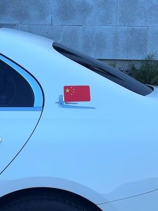国庆快到了,磁吸红旗贴快安排上,白天好看,晚上反光,尽显爱国情怀!#汽车好物#磁吸车贴#车贴#国旗反光贴