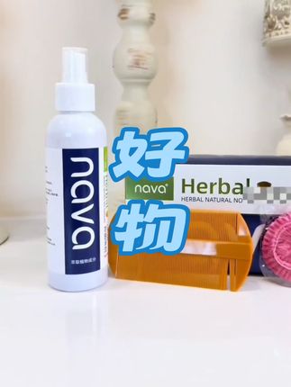 #上热门 #分享生活小技巧 #编发最美编发 #爱笑大脸妞 #儿童编发