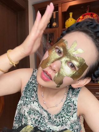 #蜜颜皙 #蜂窝眼膜 #护肤好物 #自用好物分享 #超便宜超划算