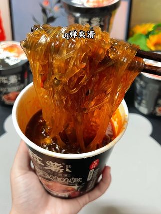 怀孕后嘴巴没有味道,就想吃点酸酸辣辣的😋#孕期#孕妇#孕期嘴馋#嗦粉#酸辣粉