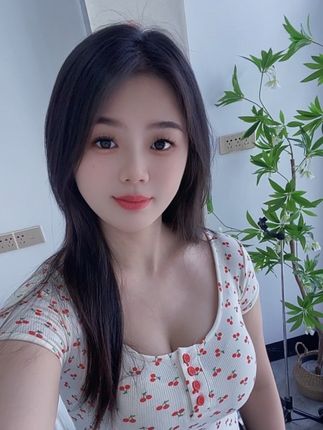 #广西