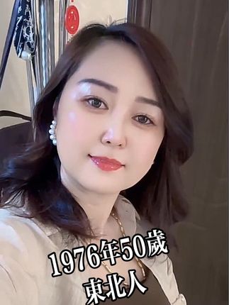 #交出你的宝藏烟火小店 “将心放宽,把事看淡,往远处看,向好处想……#76年