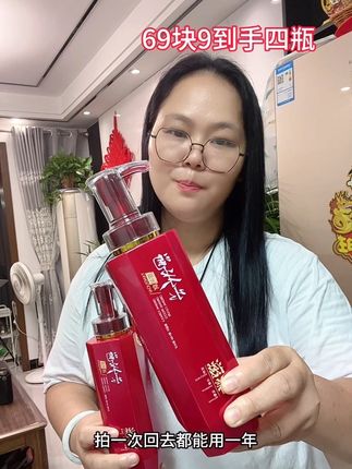 用他洗完头,头发特别顺滑又蓬松。 好像在理发店做过护理一样。真的老好用了。