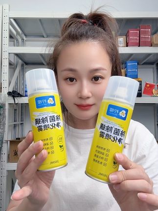 除菌除螨喷雾#除螨#超便宜超划算