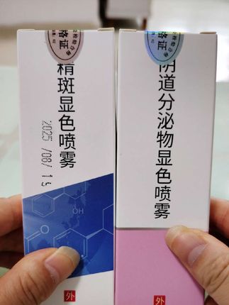 #情侣#婚后#情感共鸣#中年夫妻 #情感咨询