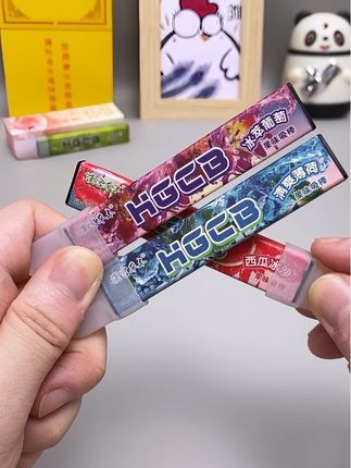 #好物推荐🔥 #烟民看过来
