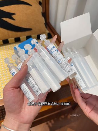 天呐!不会只有我才知道好皮肤离不开身生理盐水嘛 ! #生理盐水 #护肤#湿敷