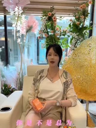 DR.FILL菲尔博士亮白谷胱甘肽加强版30片/盒 #打开美好生活 #变美攻略 #抖加小助手 @抖音小助手
