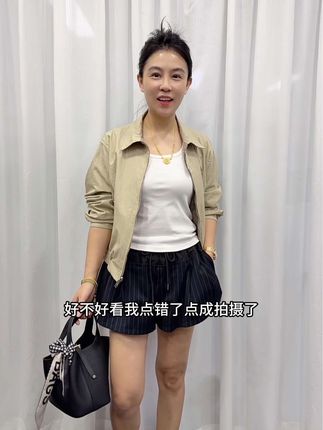 拍个照也挨吵!皮肤干燥缺水粗糙的姐妹,试试早上用这个水乳,补水保湿,媳妇一直在用,真的很好用 还不贵#水乳#滋润保湿 #护肤分享