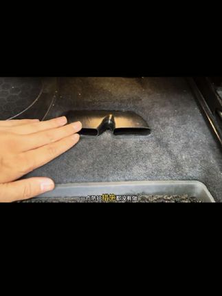 宝马车主注意了,座椅下有两个很大的隐藏出风口,鞋底下的石头沙粒很容易滚进去产生异响,安装这个出风口保护罩就可以解决这个问题#汽车好物 #宝马 #出风口保护罩 #出风口防尘罩 #宝马座椅下出风口保护罩