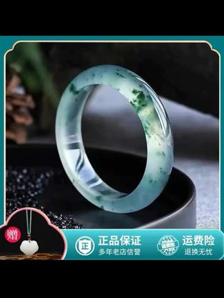正品爆款冰飘花女款百搭高档手镯精美时尚手镯 正品爆款冰飘花女款百搭高档手镯精美时尚手镯#玉手镯 #冰飘花手镯 #珍藏品 #超便宜超划算 #好物推荐🔥