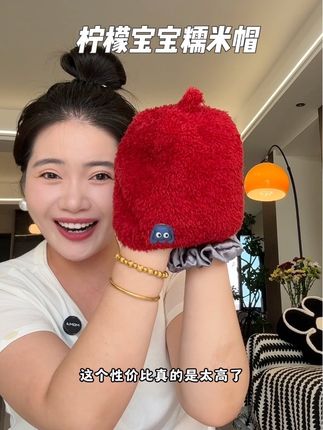新生儿宝宝都能带的糯米帽,又保暖又防静电!去年没有抢到的妈妈快冲呀!!#柠檬宝宝 #宝宝帽子 #防风保暖