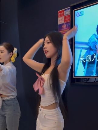 怎么选。#柠檬不萌 #ktv正确打开方式 #舞蹈 #甜妹