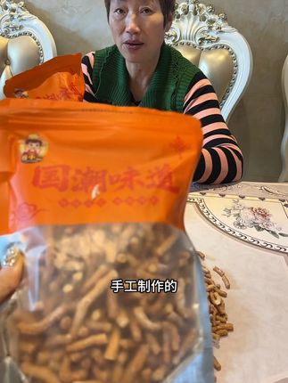 酥脆香甜的京果条真巨巨巨巨好吃,满满80后小时候的回忆#巨便宜巨划算#追剧小零食 #地方特色零食