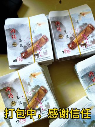 生产德国进口钢丝的古筝弦及指甲胶布等配件所有产品包退包邮换#源头实力厂家 #古筝教学 #古筝#琴童