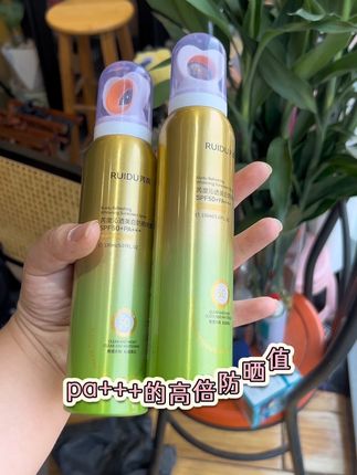不要高温晒成小黑炭,才想起来用防晒 ,姐妹们抓紧安排这个防晒喷雾吧#防晒喷雾推荐