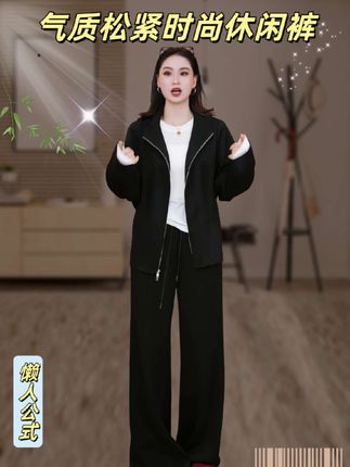 不是你腿不够细,是没选对裤子!立体剪裁掐出腰线,视觉显瘦10斤,日常穿超显利落#遮肉显瘦 #今日穿搭look #微胖穿搭 #大码女装 #梨形身材