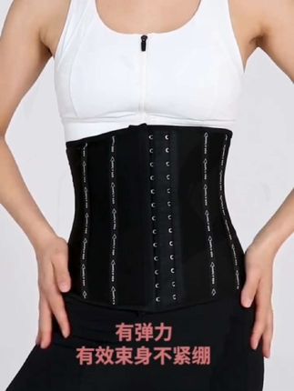 暴汗腰带运动护腰带健身束腰带男女士跑步壶铃锻炼腰部训练瘦肚子#运动暴汗束腰带