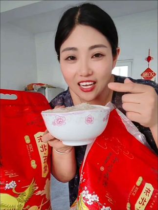 寒地黑土大东北五常大米,一年一季,软糯香甜,口感巨巨好吃,一包20斤活动中,大家赶紧抢!#大米 #强烈推荐 #五常大米#东北大米#点击小黄车直接购买