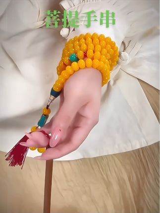 #上热门 黄财米米菩提多圈手串#强烈推荐 #每日分享 #盘它 #上热搜