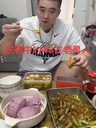 感谢观看