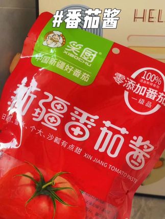 新疆笑厨新品小包装番茄酱,口感嘎嘎好! #番茄酱#开袋即食#新疆番茄