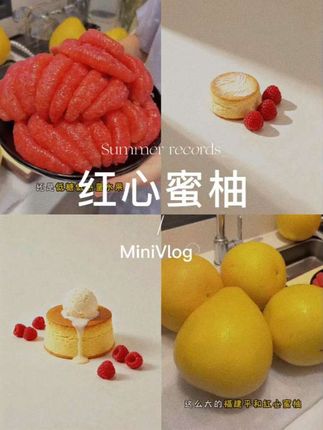 #张予曦毕雯珺真拍了红裙抱 #深情眼 #张予曦 #毕雯珺