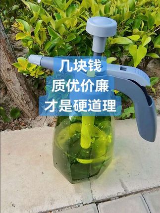 几块钱质优价廉 #质优价廉才是硬道理 #浇花 #园林工具 #喷雾器 #在家种菜