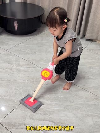 这款#音乐能量小拖把 也太有意思了吧!边拖边有语音引导宝宝去做家务,孩子瞬间成为家务小能手!#音乐拖把 #拖把小精灵 #早教玩具 #培养孩子好习惯