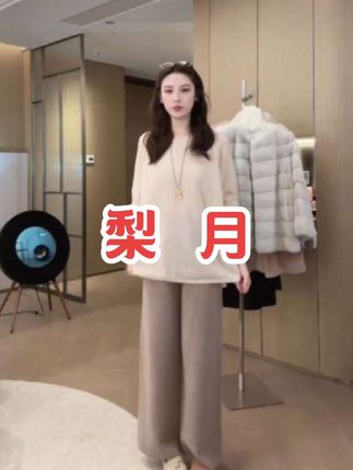 #穿搭 #气质穿搭 #时尚穿搭 #穿出自己的风格 #谁穿谁好看