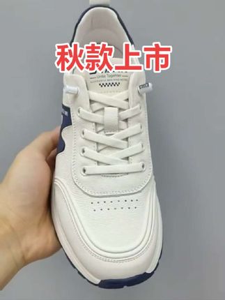 #秋季穿搭 #源头实力厂家 #头层牛皮#软底软面超级舒服