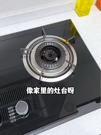 #油污清洗 #厨房清洁 #搞卫生