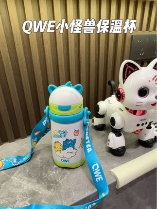 降温啦!保温杯快快安排!#保温杯 #儿童水杯 #儿童保温杯 #宝宝喝水 #吸管杯
