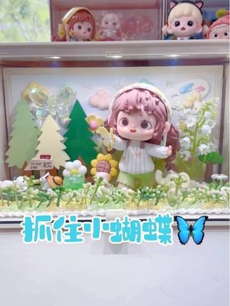 #奶油胶diy #原创视频 #手工diy #泡泡马特