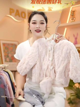 可爱儿童外套时尚毛毛衣小香风外套双层加厚保暖上衣#我要上热门 #高品质童装 #潮童穿搭 #女童穿搭 #女童外套 @抖音小助手 @抖加🔥上热门🔥dou+🔥热点宝