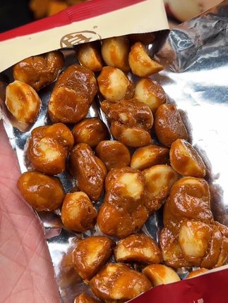 不用剥壳的夏威夷果仁还是咖啡味的,真的吃一次就会彻底爱上!#休闲零食 #强烈推荐 #夏威夷果 #追剧小零食 #好吃到停不下来