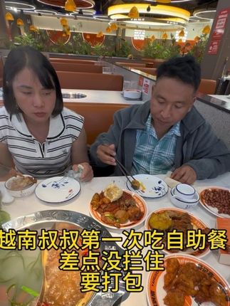 再怎么舍不得他们也要回越南了,大老远的来到我家不敢相信是真的跟梦一场一样#越南媳妇 #越南女孩 #越南姑娘
