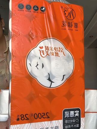 #卷纸卫生纸#卷纸推荐#新疆包邮