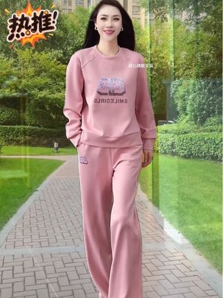 #女性气质穿搭 #谁穿谁好看 #舒适面料 #时尚休闲穿搭
