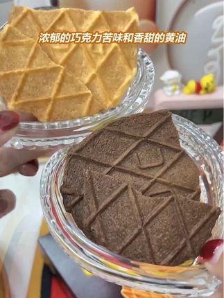 #创作灵感 #今日美食分享 #原创作品 #上热门